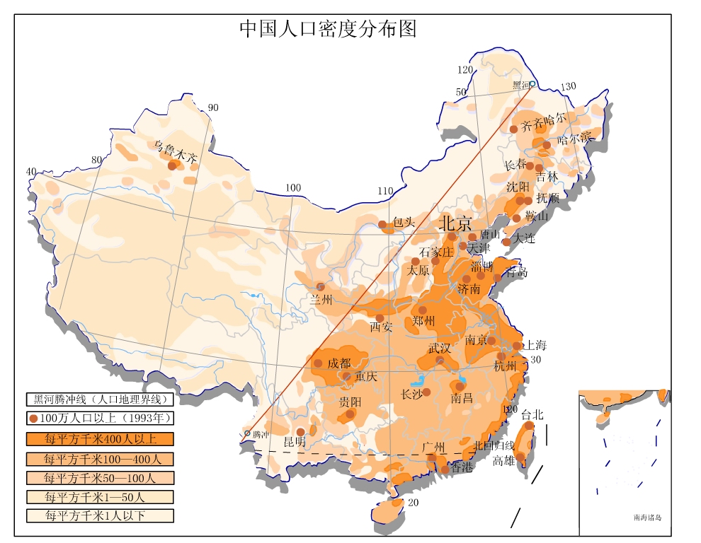 中国人口分布特点是怎样的