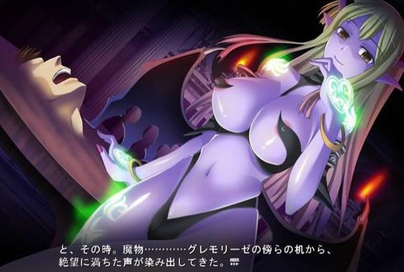 勇者大战魔物娘的续作：勇战R