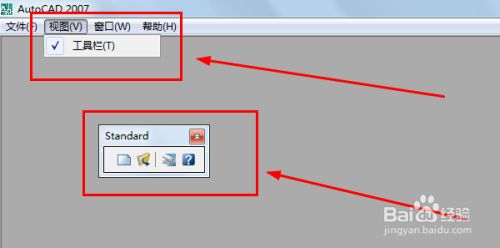 CAD工具栏不见了怎么办?