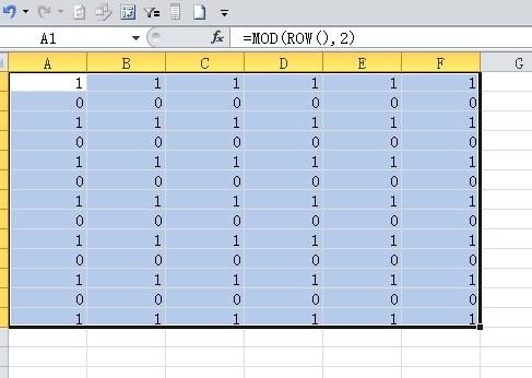 vb里的mod是什么意思？做什么的？