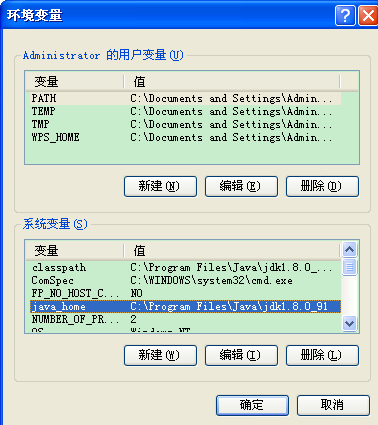 Createprocess 失败 代码193 %1不是有效的 Win32应用程序