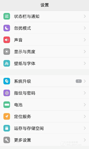 vivo x9 手机的参数怎么查?