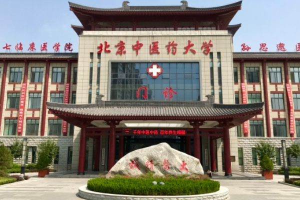 全国医学类学校排名