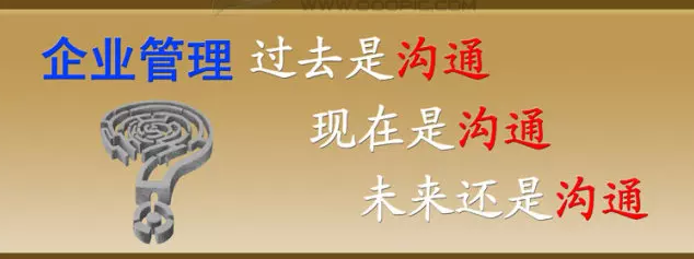 考研 企业管理 考试考什么？