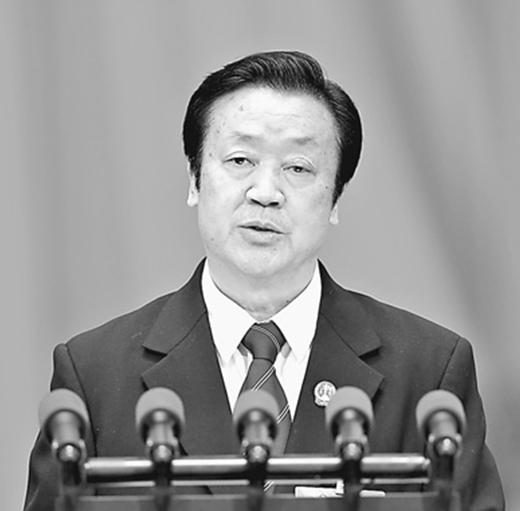 中华人民共和国最高人民法院院长的任免程序