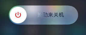 iphone4换了个号码，imessage激活不了，一直显示的以前的号码，过了好久就显示激活失败...