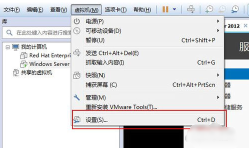 VM虚拟机如何连接网络（具体情况内详）