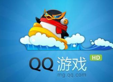 QQ游戏进不去怎么回事？