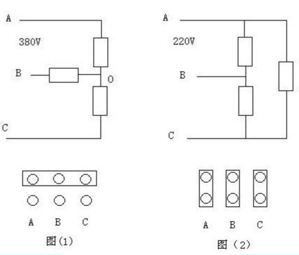 380v电机转220v电机怎么接线图
