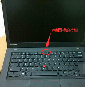 联想310s电脑怎么连接无线网