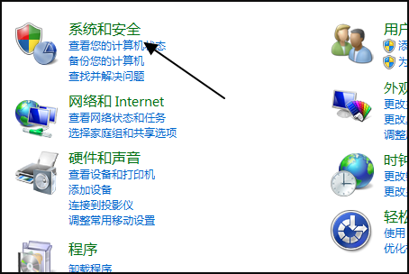 错误代码为0x8002801c