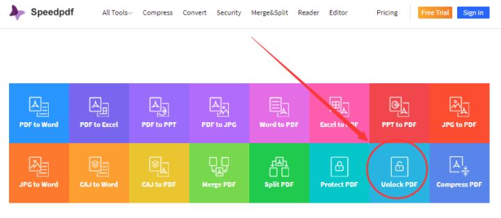 将加密的PDF文件解除密码，该怎么办？