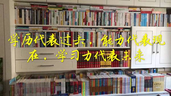 好好干这三个字谁能帮我概括一下是什么意思