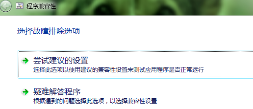 steam平台能不能在win7上运行？？？？？