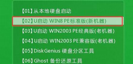 win10怎么硬盘怎么重新分配