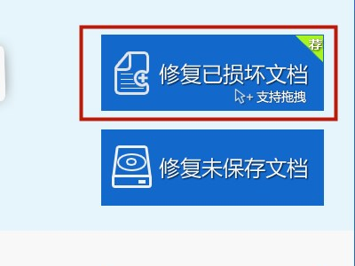 U盘打开,里面的文件全是乱码,怎么办?