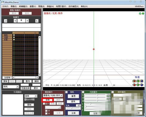 动漫里人物跳舞的MMD是怎么做出来的 ？