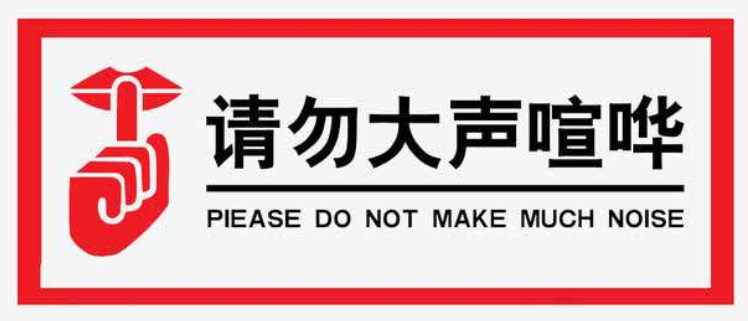 aloud，loud,loudly.有什么区别，能辨析下吗？