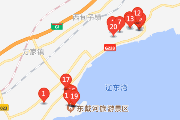 东戴河农家院哪家好