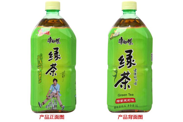 康师傅绿茶照片