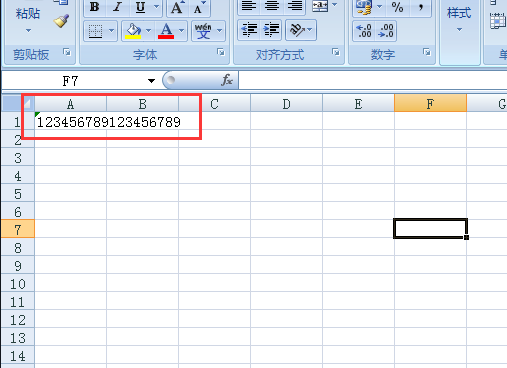 EXCEL里多位数字尾数自动变成0怎么办？ 比如把20050402153868635复制到表格里，它却显示20050402153868600