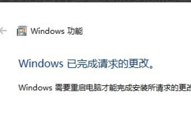 win10 删除ie后怎么恢复