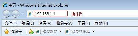 手机wifi已连接不可上网感叹号？