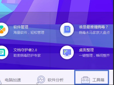 U盘打开,里面的文件全是乱码,怎么办?