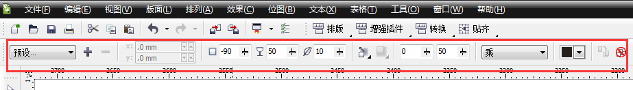 在coreldraw中如何做图片立体阴影效果?