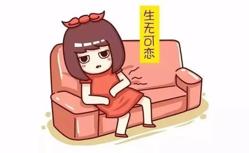 女孩子月经不调，是不是不容易怀孕？