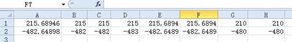 EXCEL or函数的用法（告诉例子）