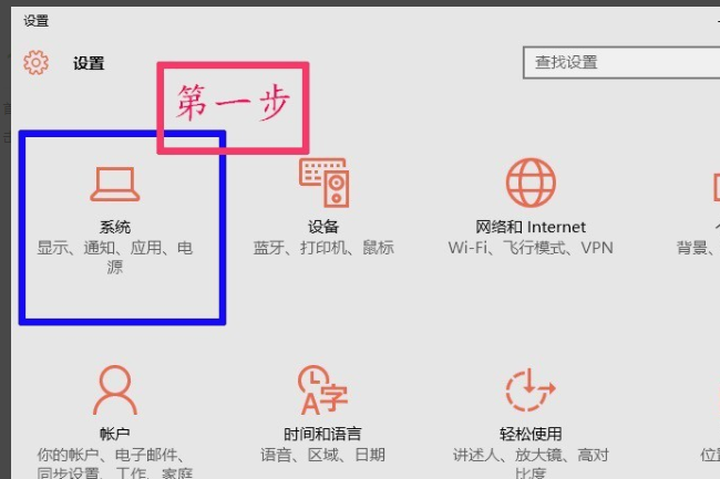 电脑显示器颜色变得又暗又绿