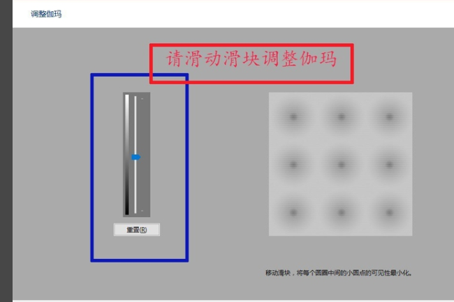 电脑显示器颜色变得又暗又绿