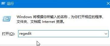 windows10鼠标点击右键出现卡顿如何解决