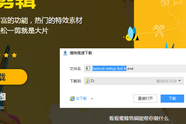 有那种直接可以把一个视频里的文字提取出来的软件吗？有的话求推荐