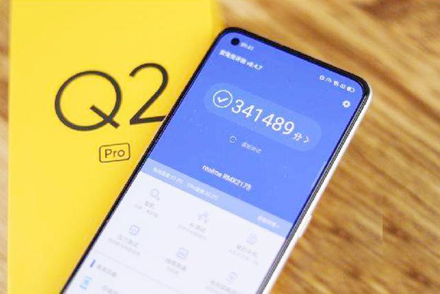 千元价位中realme Q2 Pro怎么样？