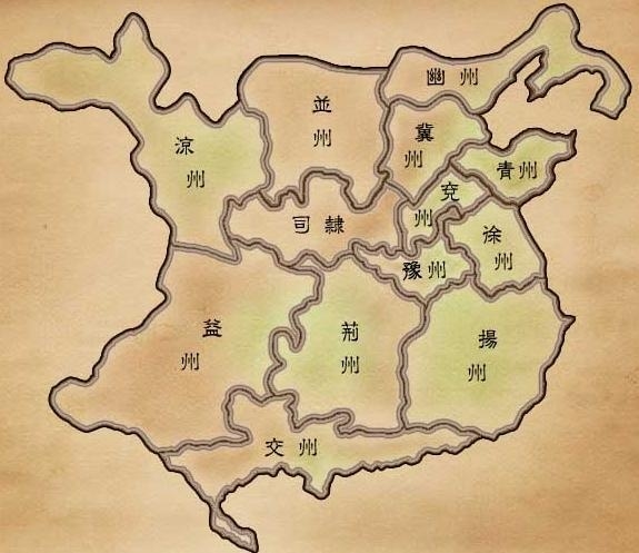 求三国时期九州地图