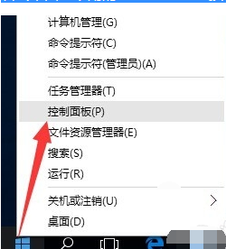 win10系统怎么和win7系统进行局域网共享