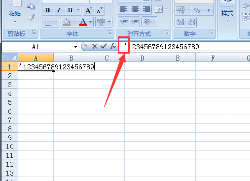 EXCEL里多位数字尾数自动变成0怎么办？ 比如把20050402153868635复制到表格里，它却显示20050402153868600