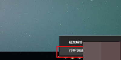 我的电脑显示windows未激活，怎么办？