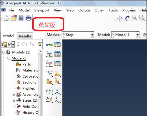 如何汉化abaqus 6.14