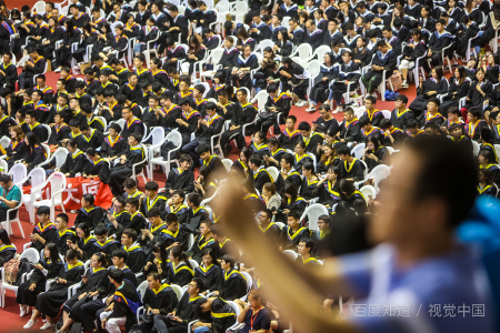 大学的记过处分有多严重？