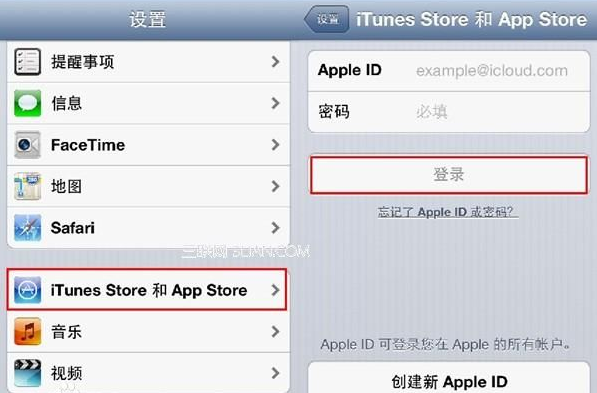 在注册apple id输入密码时 怎么老是“你的密码必须至少包含一个字母”？