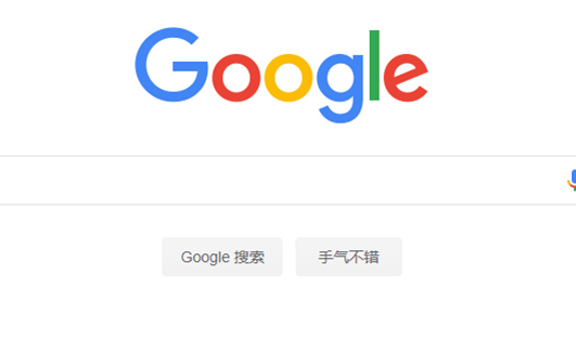 如何退出已登录的Google账户