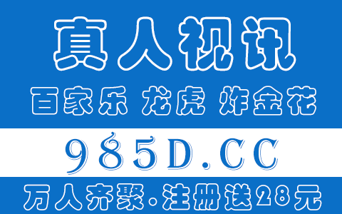 什么是网络文化经营许可证？