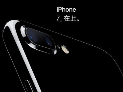 iphone各款手机上市时间