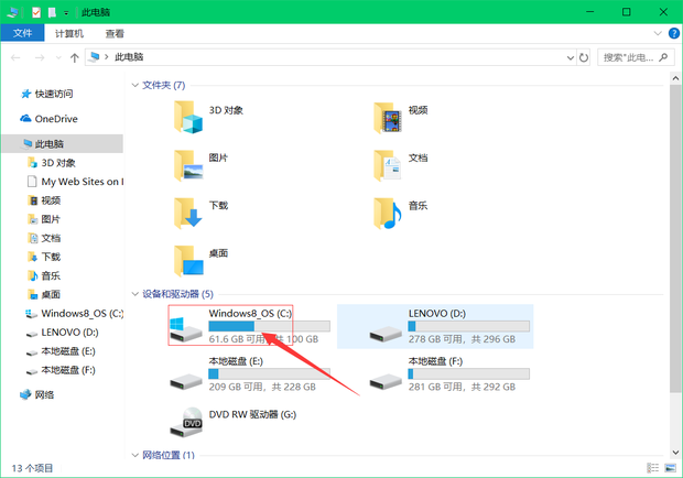 迅雷hosts文件怎么修改，具体点。比如往哪里粘贴。解决迅雷被封杀问题。最好有图。他说第一行具体是哪个第