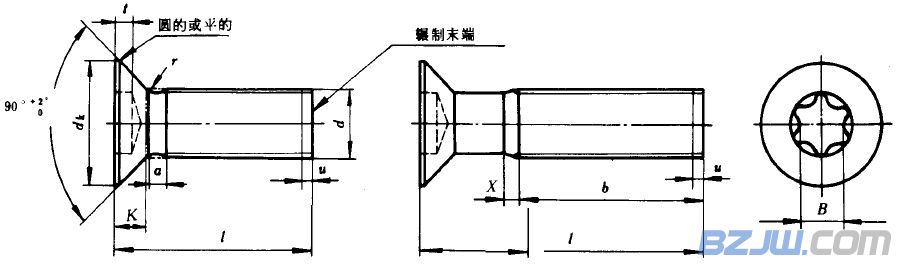 内六角螺钉标准？