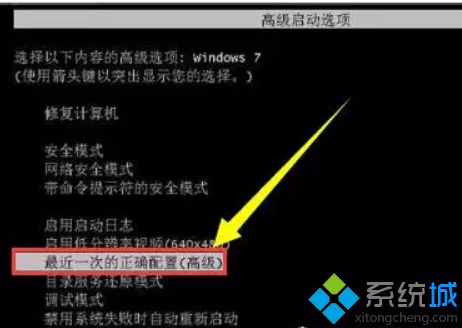 _win10正在配置更新100%不动怎么解决 win10配置100%不动了卡住怎么回事_？