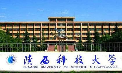 陕西科技大学和西安科技大学哪个好一些